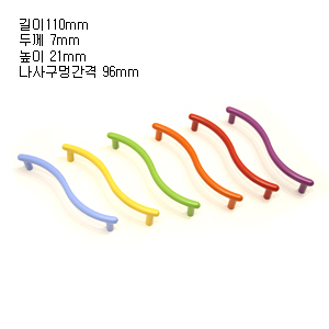 레인보우 S라인 블루 (소) 4