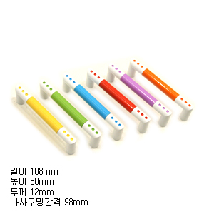 레인보우 블라스 오렌지 (소) 3