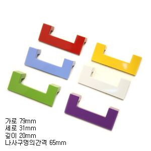 레인보우 라커 그린 (소) 3