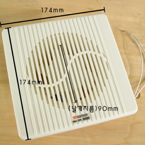 환풍기 SL-100G 날개 10cm 5