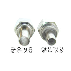 TV 동축선 굵은것 5mm 코넥터 3