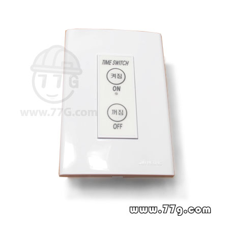 진흥타임스위치 1A 2