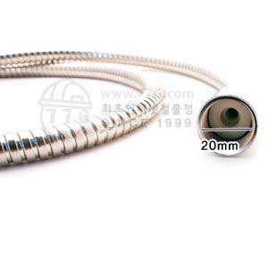 원홀 수도용 스프레이 샤워줄 1.3M 2