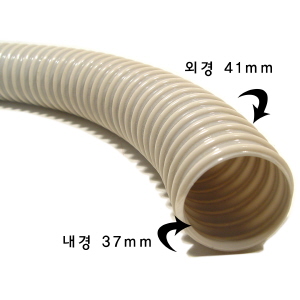 싱크대호스 세탁기 배수용 38mm 1M당 2