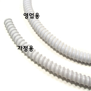 가정용 에어컨 주름 배수호스 1M당 16mm 2