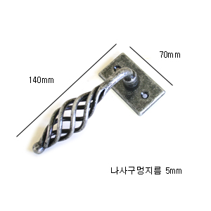 꽈배기 사각 스티미 (KT1035/AP) 2