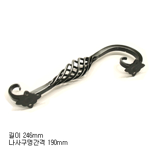 엔틱 스잔느 (KT1038/APS) 2