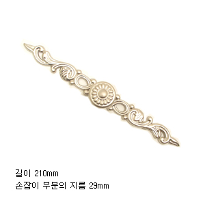 웨스턴 실버 (KT3096/DN) 2