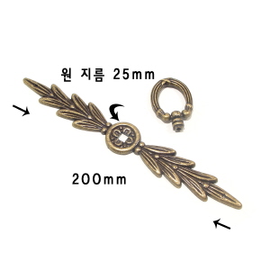 파이어 버드 (KT3097/AB) 2