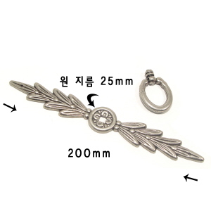 파이어 버드 (KT3097/AP) 2