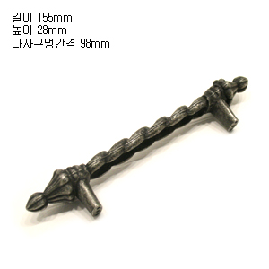 엔틱 아카데미 (KT3566/AP) 3