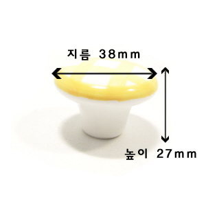 옐로우샵 (KT621) 3