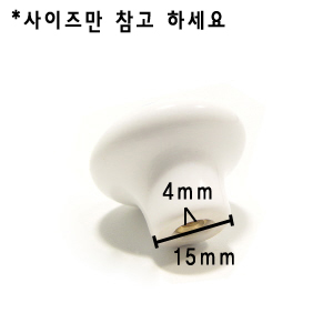 옐로우샵 (KT621) 4