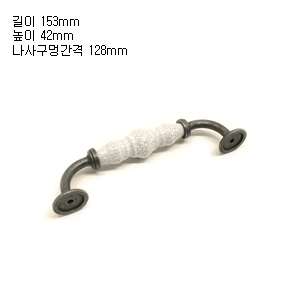 엔틱 크랙 (KT6535/AP)석엔틱 2