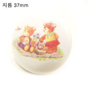 곰커플 (KT6544) 2