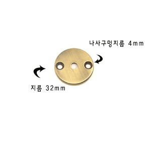 손잡이 좌대 2개 1조 (AB) 2