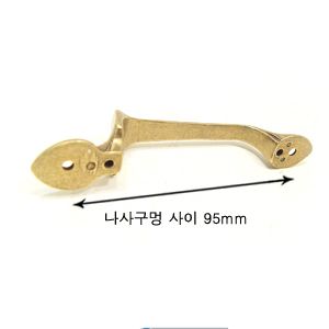 엔틱 미라클 (KTG015/AB) 3