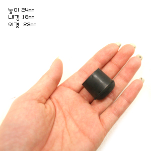 고무발 흑색 원형 18mm 2
