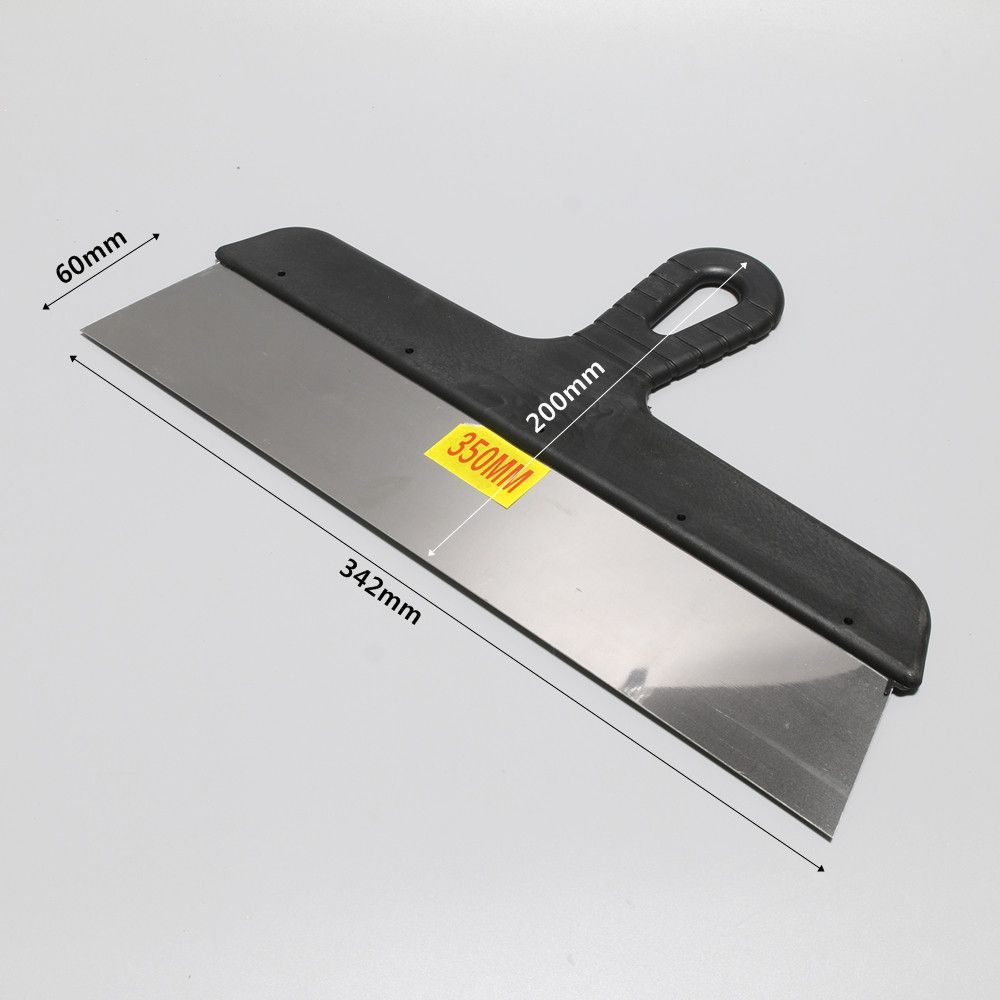 벽지용 마감 해라 2