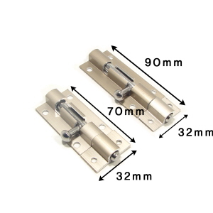 샤시문 장석(오도시) 70mm 3