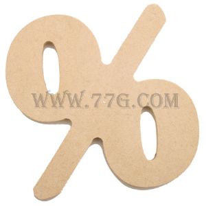 포크아트 (110x110mm) 특수문자 이니셜(initial) 물음표 3