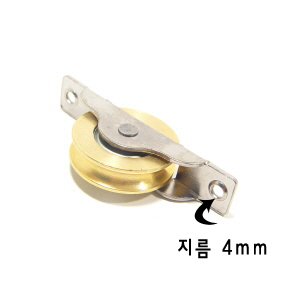 가구제작용 신주 오메가 로라(베아링내장) 2