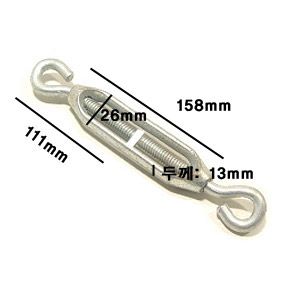 턴버클(turn buckle) 중 3/8 인치 2