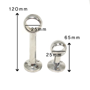 양구 소 천장용 O형 소켓 (25mm) 2