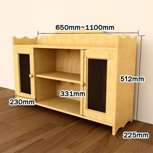 스위트 커피수납장 A형(프로방스 문짝) 2