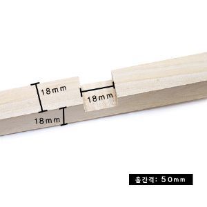 격자각재(소나무) 18x18 홈간격 50mm 폭 18mm격자 2