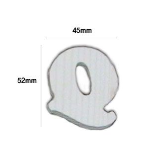 미송 이니셜(5mm) 큐티체 대문자Q 2