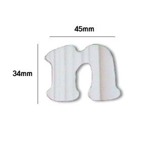 미송 이니셜(5mm) 큐티체 소문자n 2