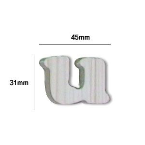 미송 이니셜(5mm) 큐티체 소문자u 2