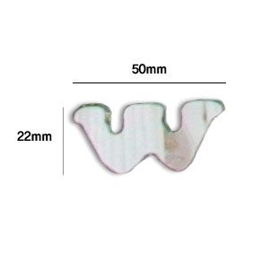 미송 이니셜(5mm) 큐티체 소문자w 2