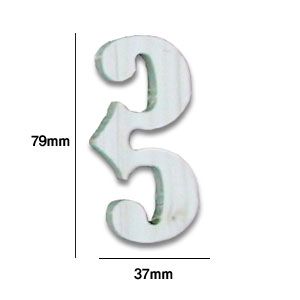 원목 이니셜(5mm) 음표09 2