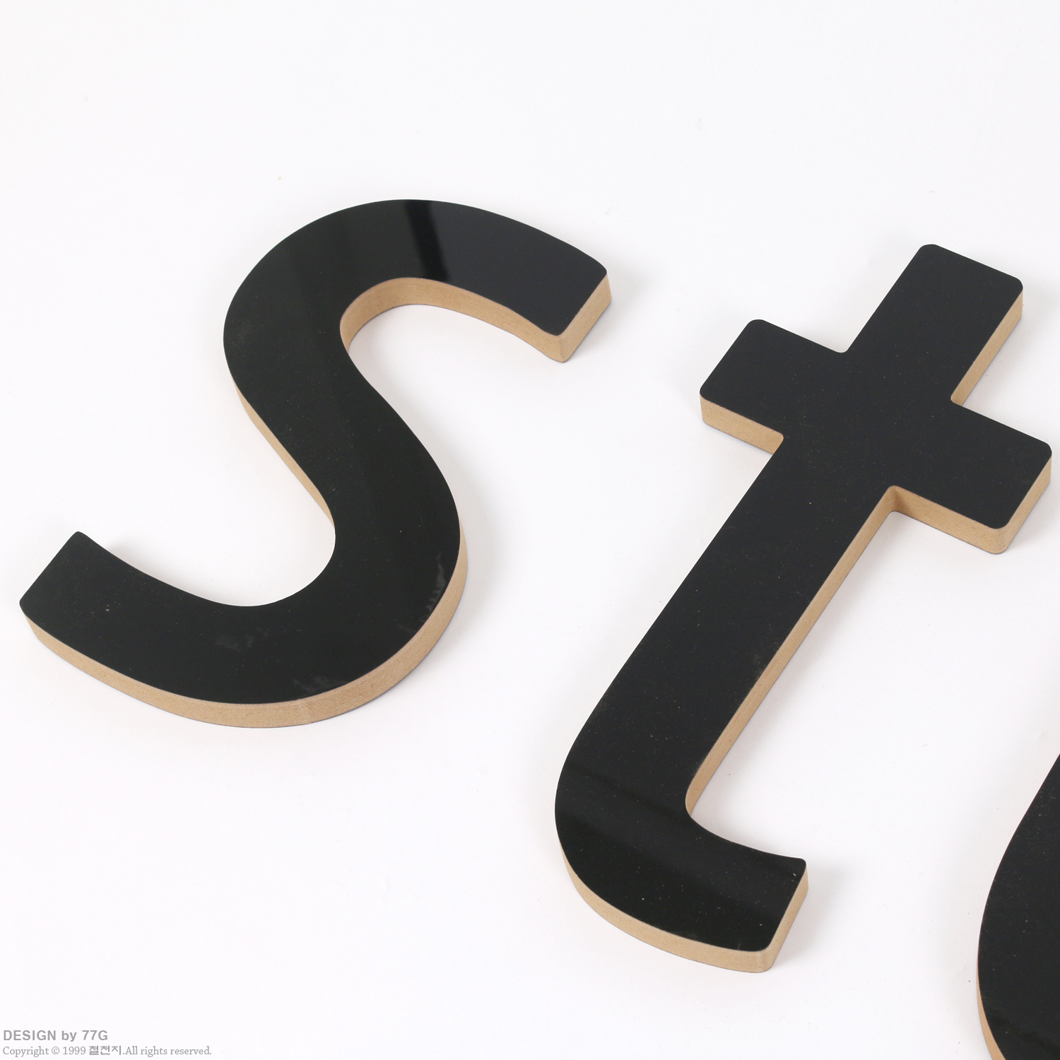 주문형 스카시 영문체 18mm(영어만) 2