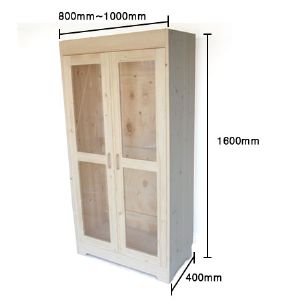 웨스턴 3단 유리장(8mm 강화유리 선반 3장) 2