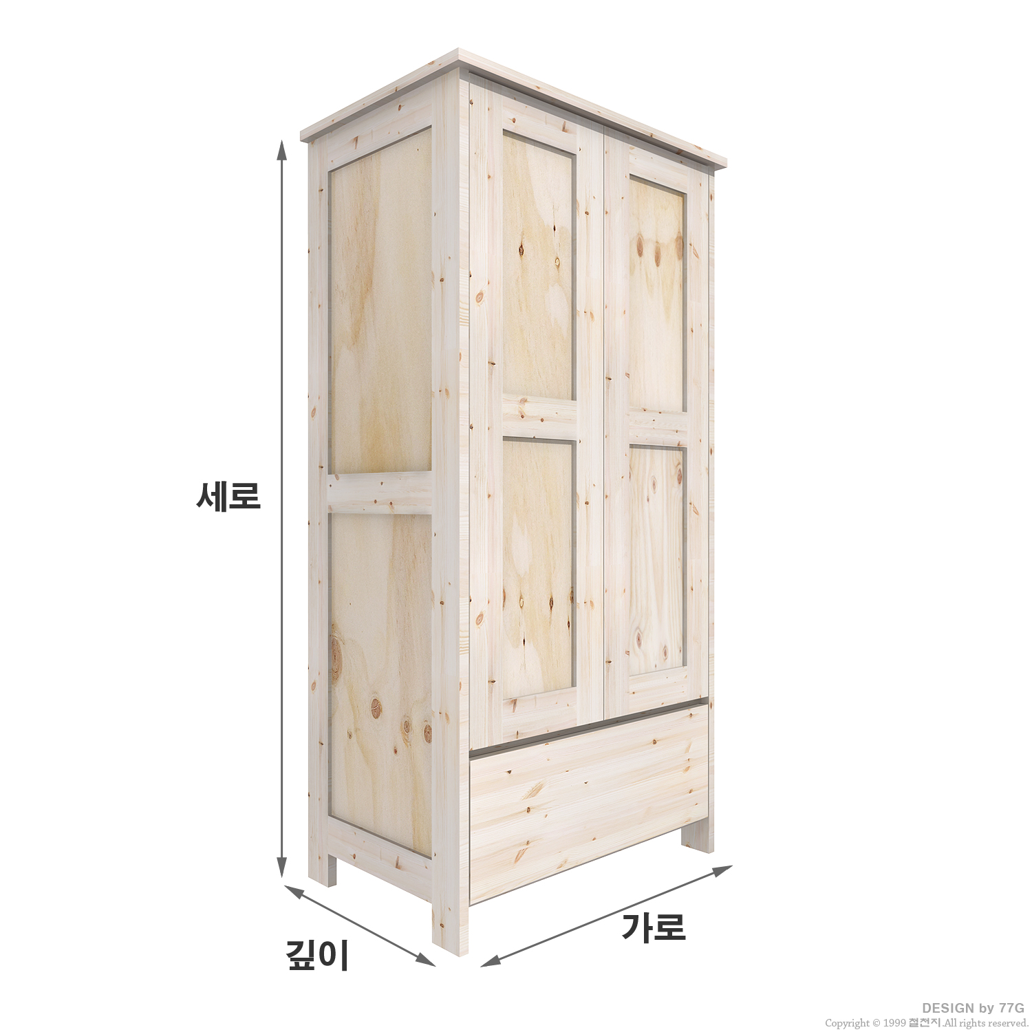 시즈닝 쥬니어 원목장 트윈 3