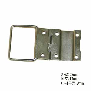 실버 고리경첩 (대) 2