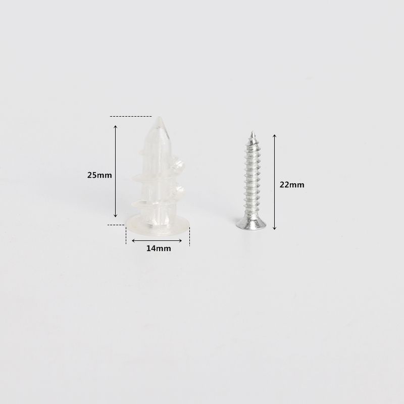 토우 오픈앙카 2