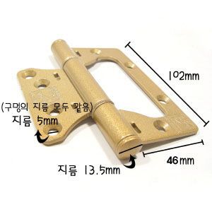 방문용 이지경첩 회색 3개 1조 2