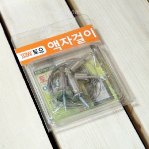 토우 천장용 레일형 액자,그림 걸이,화랑 TF5 2