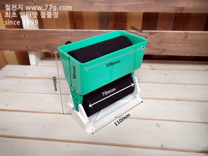 이지 목공본드 롤러 툴 (소) 2