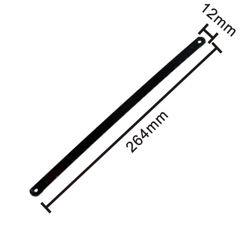 신생 쇠톱날 (260mm) 2