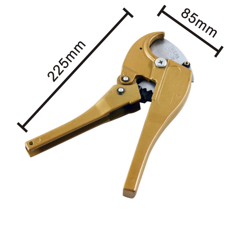 PVC 컷터 절단가위 2