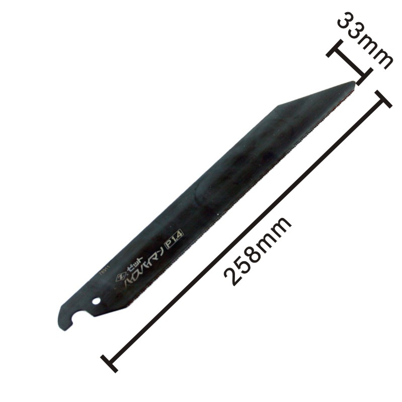 Z파이프 톱날 (금속용) 2