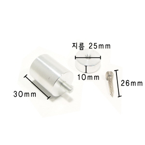 포인트핀 지름 25mm 평세트(8mm나사) 길이 49mm 2