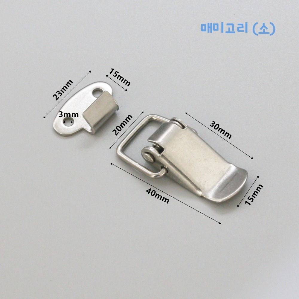 스텐 매미고리 (소) 2