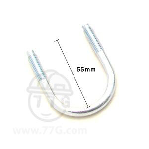 U볼트 볼트 1/4인치 지름(6mm) 1개 4