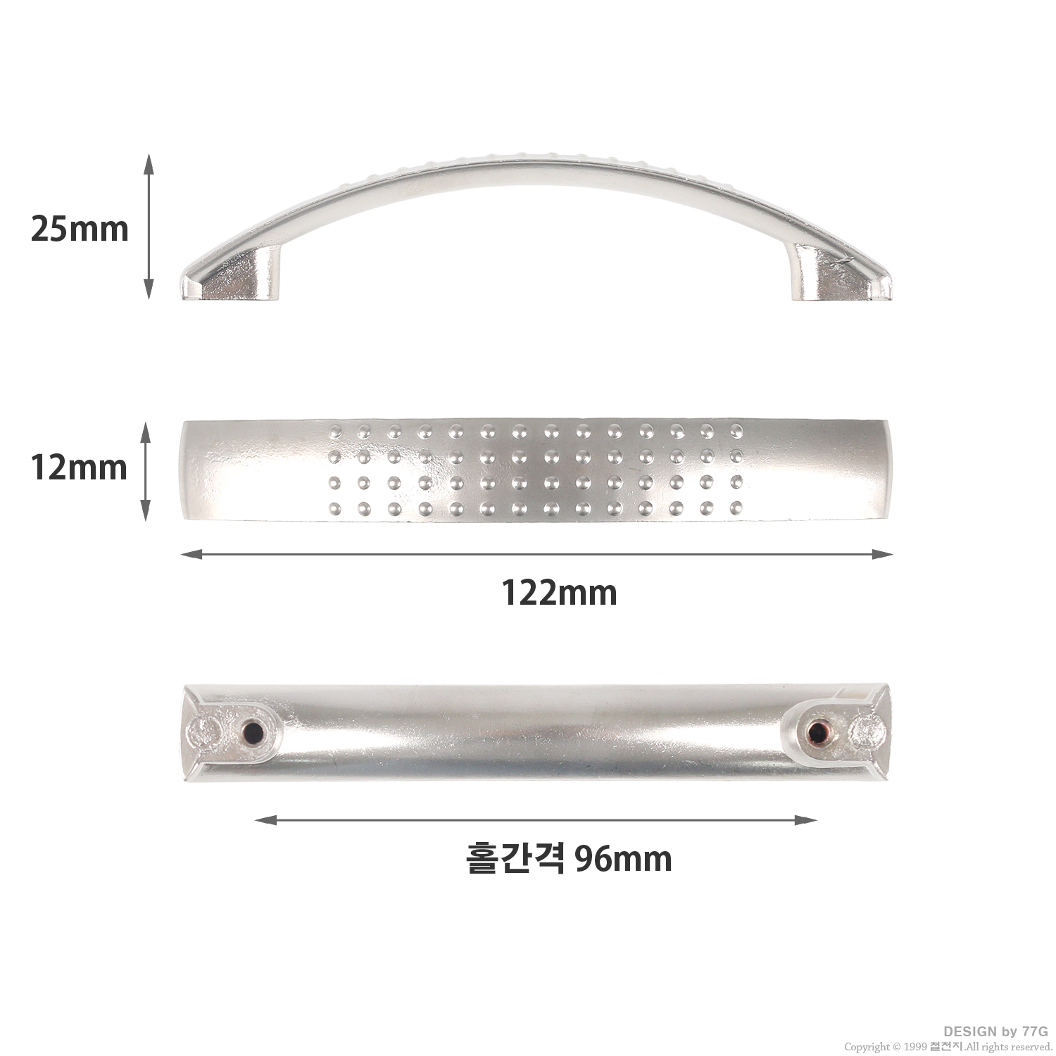도트 사각 (96mm) 2